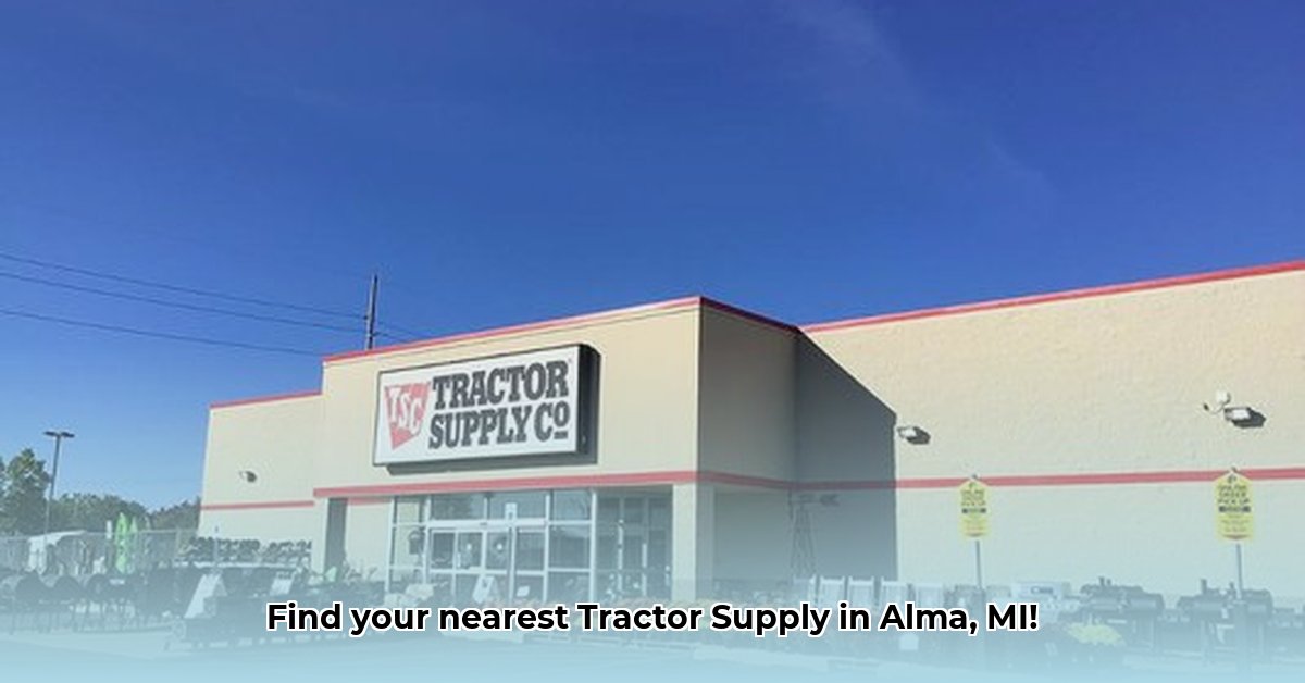 tractor-supply-alma-mi